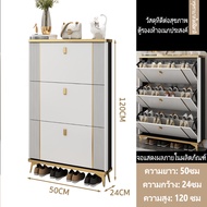 five furnitures ตู้เก็บรองเท้า ชั้นวางรองเท้ ตู้เก็บรองเท้าไม้ ตู้รองเท้าสามชั้นมีลิ้นชัก สีไม้ มีให