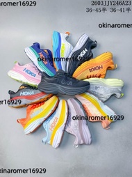 HOKA W BONDI 8 全新女款跑鞋