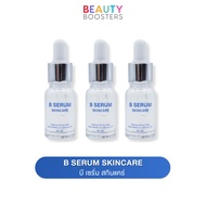 โปร 3 ขวด  B Serum Skincare บี เซรั่ม 1 ขวด 10 ml.