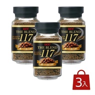 【UCC】117即溶咖啡(90g/罐)，3罐組