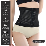 Super Thin Bengkung corset Belt Bekung Perut Women Slimming Panties Girdle for woman body shaper
