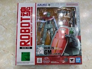 全新未開封 Robot 魂 209  吉姆 GM RGM-79