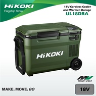 HIKOKI Cordless Cooler And Warmer Storage (25L/18V) UL18DBA