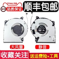 Suitable for Asus Stubborn Stubborn Stone 6th Generation FL8700F Y5200F A509FB FL8700FJ Notebook Coo