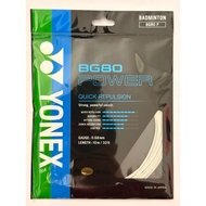 Yonex BG80 Power badminton racket string (10m Pack)