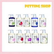 YU Oriental Natural Herbs Bath Shampoo for Dog and Cat 400ml