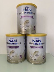 [包順豐] 3罐 全護3號奶粉 雀巢 能恩 Infinipro 800g 