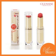 【READY STOCK】Cezanne Lipstick 501 珊瑚橘色