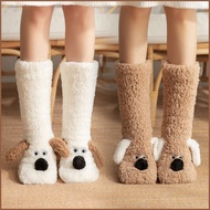 Dog Snow Socks Floor Socks Cartoon Adult Sleep Socks Winter Socks