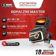 [4K+4K] DDPAI Z90 Master 3-Channel Front 4K & Rear 4K HDR Sony Starvis 2 Series Dash Cam with 4G Con
