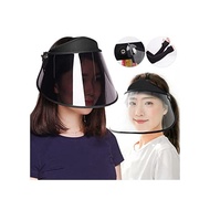 gokei [2021 Thin] Sun Visor Rain Vibrator Ladies Arm Cover Arm Cover UV Cut Hollow Hat Rain
