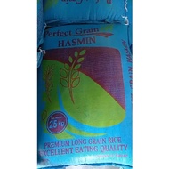hasmin rice 25kg Price & Voucher Aug 2026 | BigGo Philippines