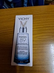 Vichy 保濕精華  x 3