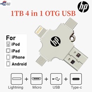 แฟลชไดรฟ์ HP 1TB 4 in 1 OTG USB 3.0 Type-C สําหรับ iphone โทรศัพท์ Android สมาร์ทโฟน คอมพิวเตอร์ (จัดส่งจากกรุงเทพฯ)