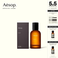 Aesop Karst Eau de Parfum 50mL