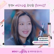 現貨💢  Vodana 36mm 🇰🇷韓國直送 VODANA 捲髮器  曲髮器  夾髮器  髮型  造型 hair curler