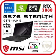 MSI - [ 17.3" 4K MON + RTX3080] GS76 Stealth 11UH i9 ( i9-11900H/ RTX3080/ 17.3" 4K 120Hz ) 手提電腦