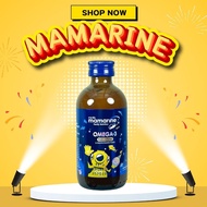 Mamarine kids Omega 3 Plus L-Lysine [1 ขวด][120 ml.][สีน้ำเงิน] มามารีน โอเมก้า 3 พลัส แอล ไลซีน