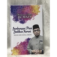 Jambangan Puisi Jentikan Nurani - Himpunan Puisi Dr. MAZA. DBP. [RAK 02]