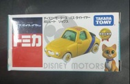Tomica Toy Story Buzz Jitter Tea X Lightyear Popute Sox Cat 襪仔 反斗奇兵 巴斯光年 光年正傳 特別仕樣車 車仔 全新