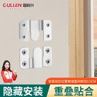 Stainless Steel Hanging Code Wall Hanger Invisible Buckle Furniture Bed Hanging Card Hanging Buckle 