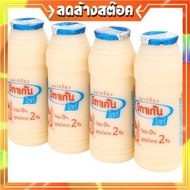 ยอดนิยม!! บีทาเก้น ไลท์ นมเปรี้ยว ไขมัน 0% สูตรน้ำตาล 2% 140มล. x 4 ขวด Betagen Light 0% Fat Yoghurt