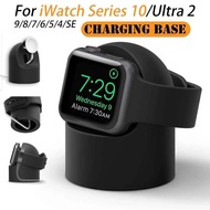 Beiziye Silicone Bracket Charger Stand For iWatch Series