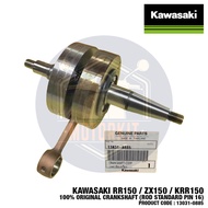 KAWASAKI RR150 ZX150 KRR150 100% ORIGINAL CRANKSHAFT ROD STANDARAD PIN 16MM KOTI ENJIN 13031-0885