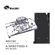 Bykski GPU Block for Sapphire NITRO+ RX 9070 XT  PC Water Cooling Copper Radiator A-SP9070DD-X