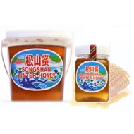 Song Shan Pure Winter Honey Range