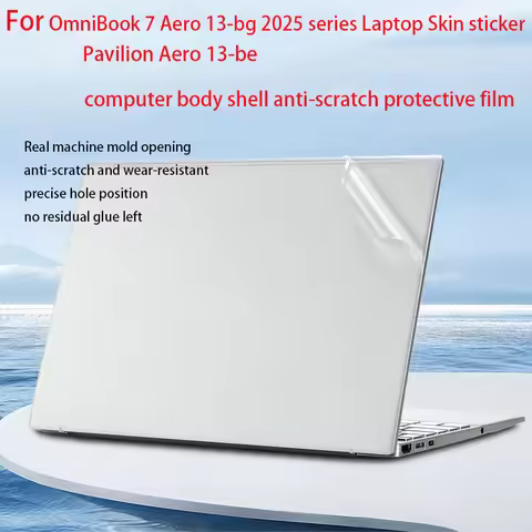 For HP OmniBook 7 Aero 13-bg body film Pavilion 13-be Laptop skin sticker 13-bb shell transparent an