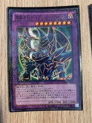 遊戲王 超魔導劍士-黑魔導騎士 卡牌 千年