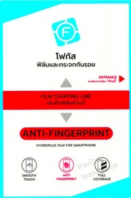 ฟิล์มFocus  ฟิล์มกันรอย ฟิล์มโทรศัพท์Samsung A06 5G