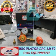 EISEN / REGULATOR LR50 LPG RED / EISEN