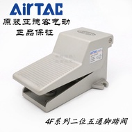 Fashion Direct Sales Yadeke Pedal Pneumatic Valve Two-Position Five-Way Industrial Control Airtac4f2