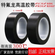 Ready stock Meiao Teflon Insulation Heat Insulation High Temperature Tape Vacuum Sealing Machine Bla