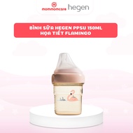 Limited edition Hegen PPSU milk bottle, Flamingo pattern