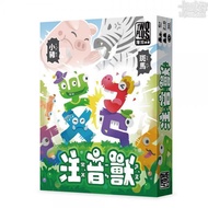 Phone Phonetic Beast [Card House Table Game]