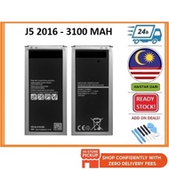 BSS Compatible For SAM SM J5 J510 2016 Battery Replacement 3100 mAh EB-BJ510CBE