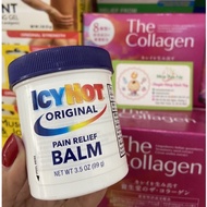 Dầu nóng Icy Hot Balm của Mỹ hộp 99g