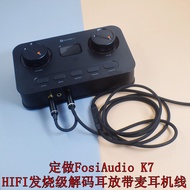 Dedicated FosiAudio HIFI Decoding Ear Amplifier K7 Game Computer External Sound Card i5 Headphone Ca