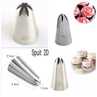 2D nozzle without joints