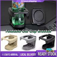 Foldable Plastic Car Cup Holder Air Vent Outlet Water Cup Drink Bottle Can Holder Stand Universal Multifunction Car Cup