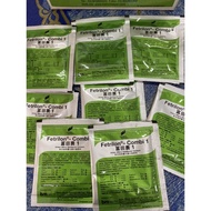 Baja / Baja semburan dedaun unsur mikro / Baja Subur / Fetrilon - Combi 1 ( 2.5g)