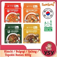 (Halal) SamYang Kimchi / Bulgogi / JjaJang / Topokki Ramen 400gsamyang ramen