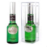 brut perfume prestige Paris 1965 perfume
