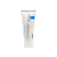 La Roche Posay Cicaplast Baume B5+ 40ml | Baume B5+ 100ml | Levres 7.5ml | Glovida