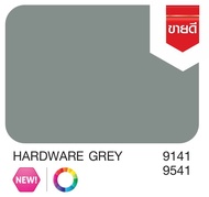 Nippon paint Junior 99 Interior Matt สีน้ำ นิปปอน จูเนียร์ 99 ภายใน ชนิดด้าน ถัง ใหญ่ ขนาด 17.5 ลิตร
