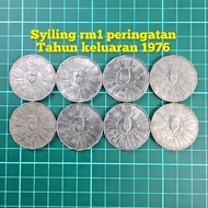 (B67) duit syiling peringatan rm1 duit syiling rm1 lama barang antik barang lama mata wang lama jual