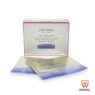 Shiseido - Uplifting and Firming Express Eye Mask 12 patch - Ship From Hong Kong